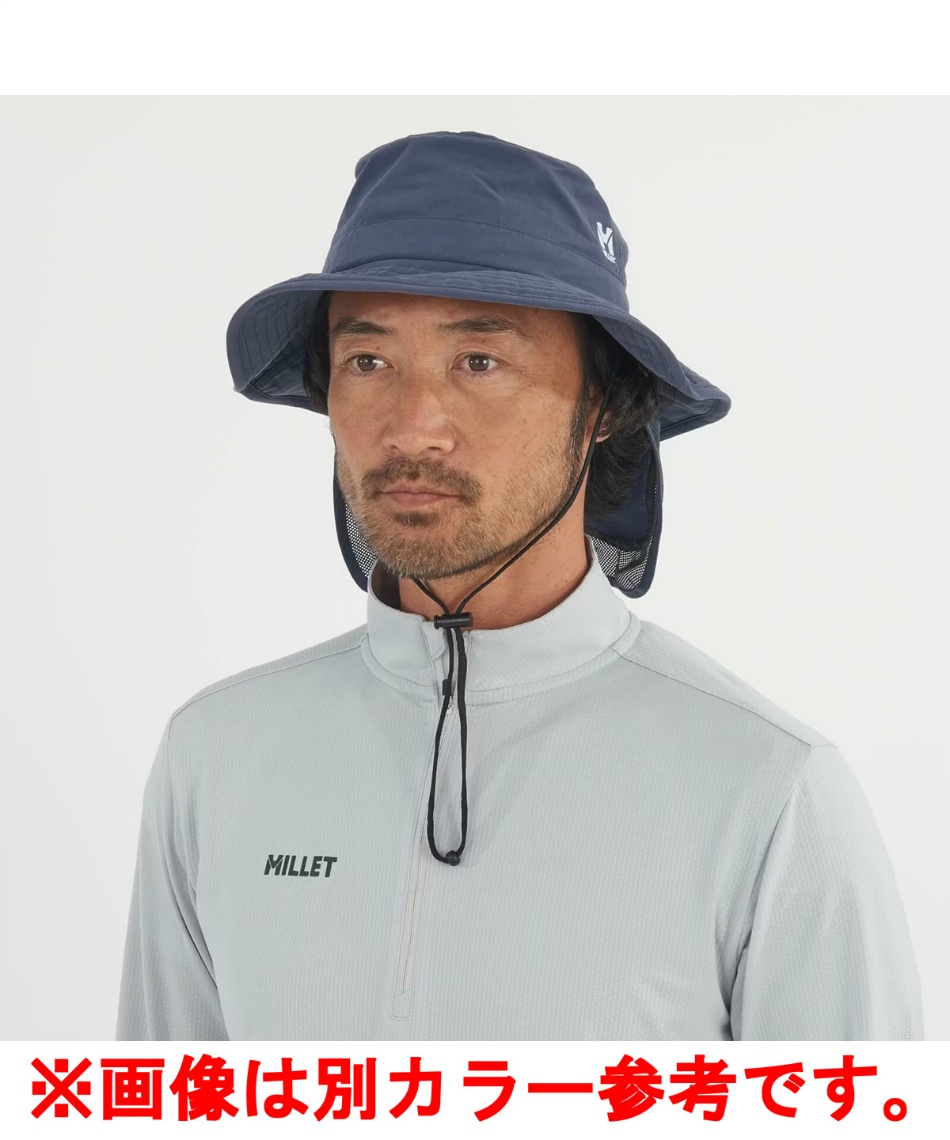 ハット ロングディスタンス II ハット MIV03234-N3721 | スポーツ用品