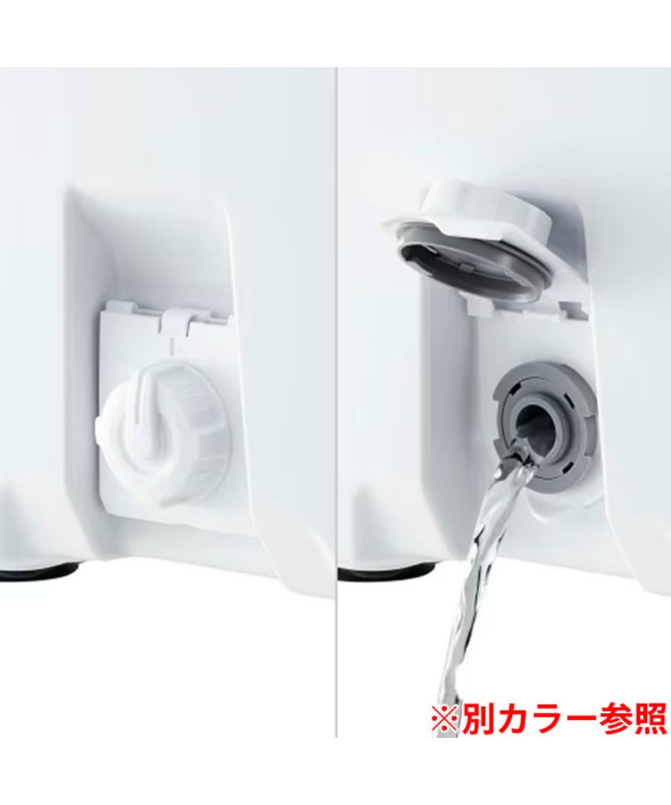クーラーボックス ユニフリーズ LT 20L ND-720Y 【ご自宅配送限定