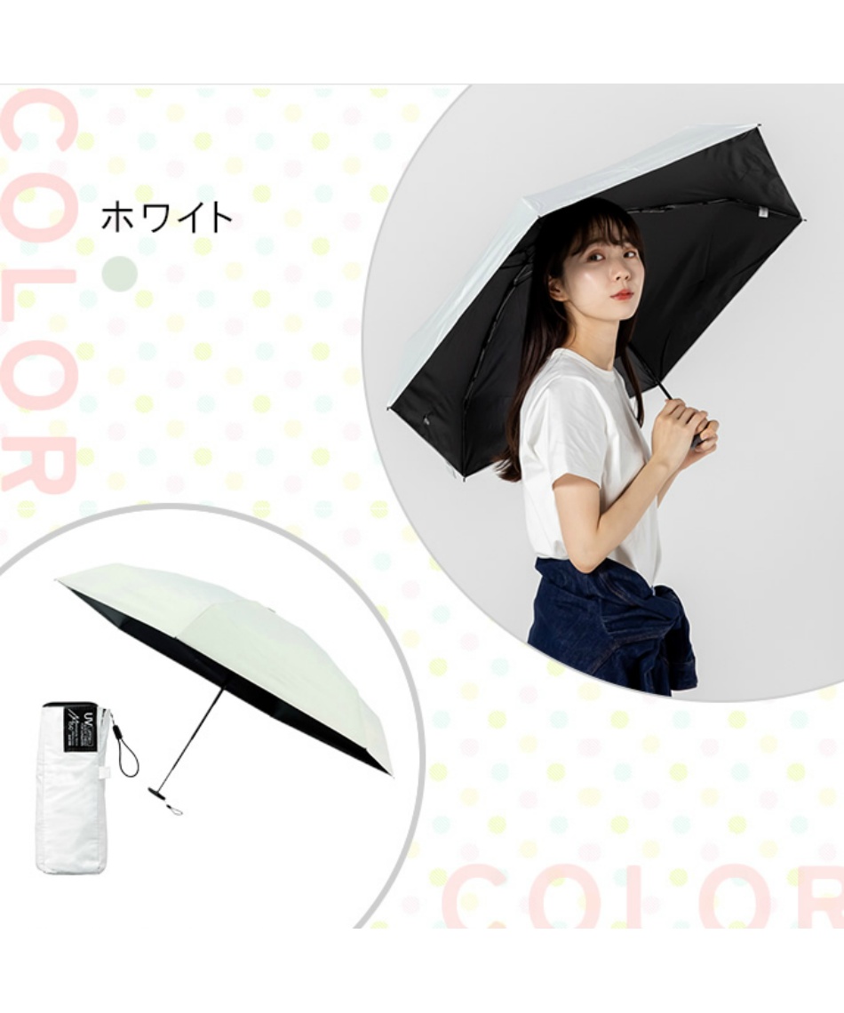 スペースマウンテン  日傘  専用 Amazon.co.jp: マブ(mabu) メンズ・ユニセックス 雨傘