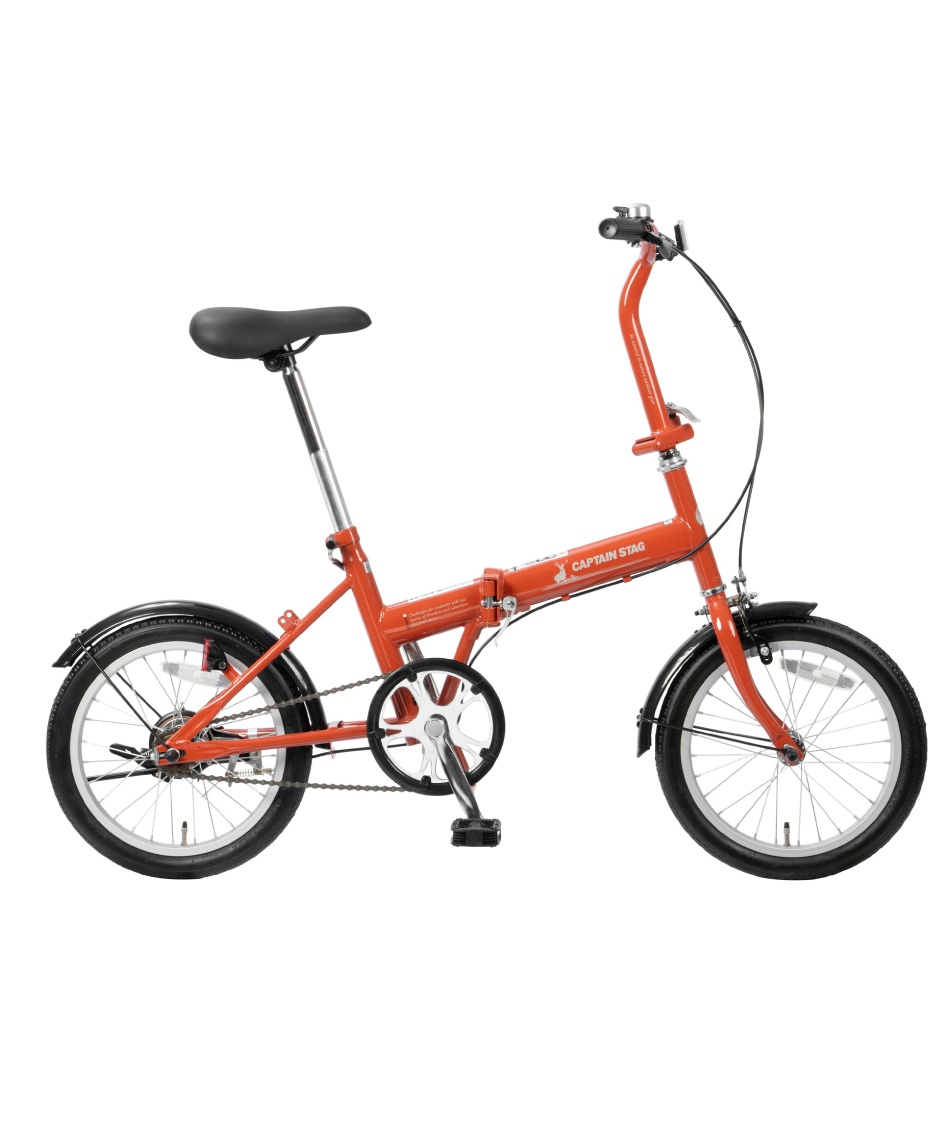 メーカー取り寄せ】 折りたたみ自転車 フローリーFDB161 YG1532-34