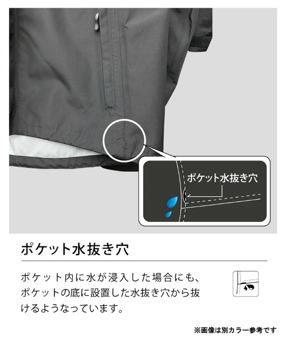 ★未使用OGASAKA オガサカONYOMEオンヨネ レインウエア上下セットＬ♪ ☆未使用OGASAKA オガサカONYOMEオンヨネ レインウエア上下セットL