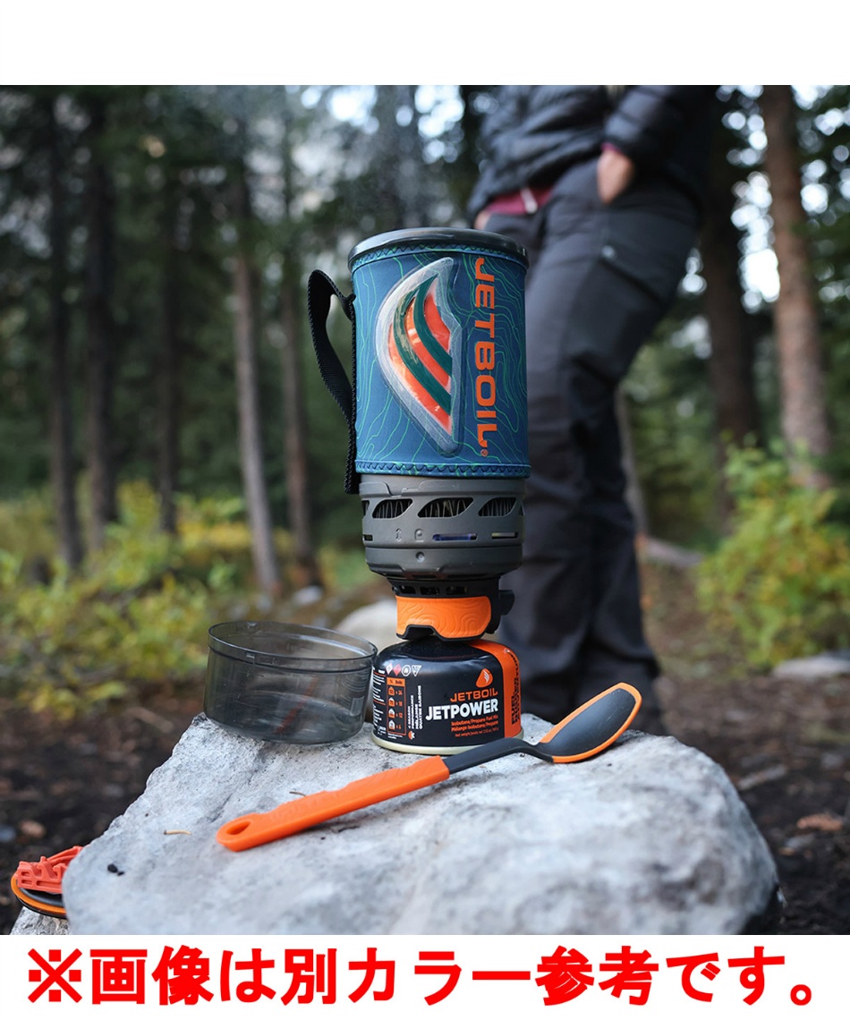 ジェットボイル(JETBOIL) シングルバーナー フラッシュ1.0L