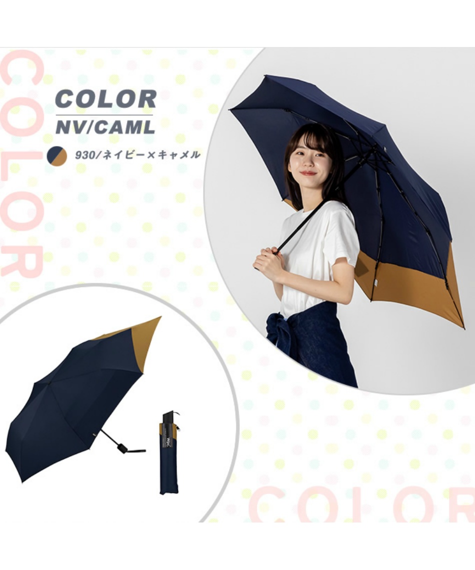 日傘 折り畳み 晴雨兼用 UNISEX BACK PROTECT FOLDING 折りたたみ傘