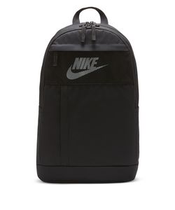 【NIKE】エレメンタル バックパック 楽天市場】ナイキ エレメンタル バックパック (20L) nike SU23