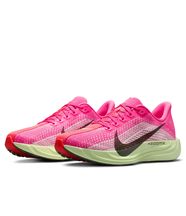 ペガサスプラス　25センチ 楽天市場】ナイキ NIKE PEGASUS PLUSペガサス プラス ホワイト