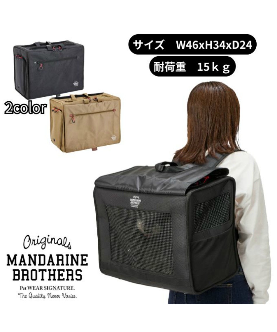 リュック BRIXTON CARRY BACKPACK WIDE 3501-M 【返品不可】【ご自宅