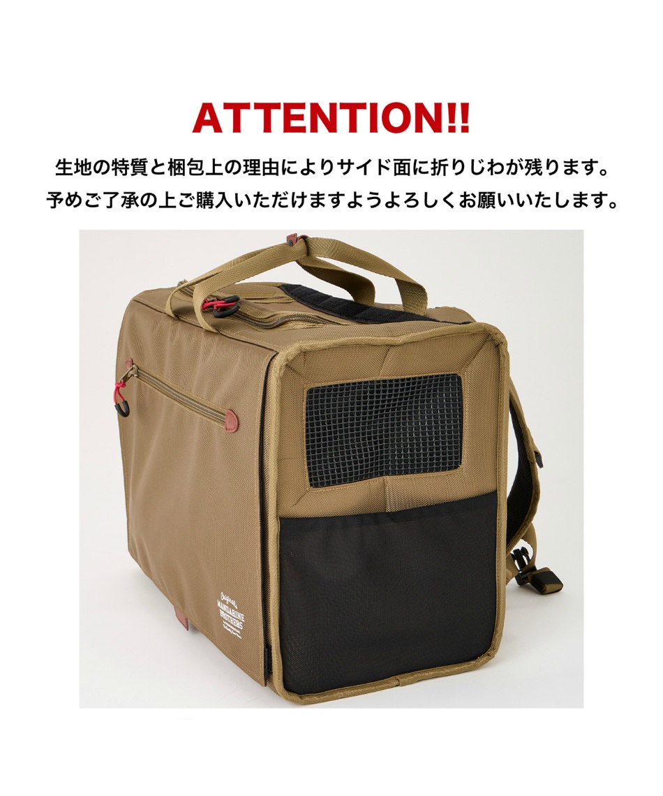 リュック BRIXTON CARRY BACKPACK WIDE 3501-M 【返品不可】【ご自宅