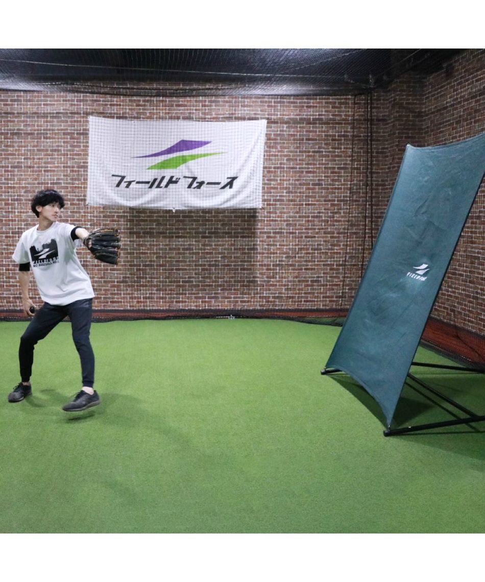 フィールドフォース(FIELDFORCE) 野球 トレーニングボール ピッチ