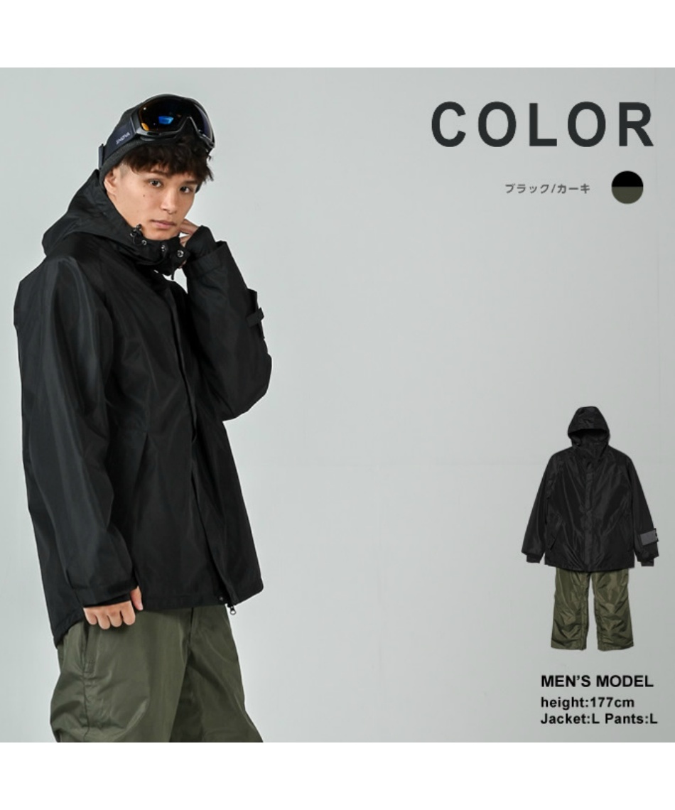 メンズ スノーウェア 上下セット スキー ボード 耐水 防寒 EC610312E56