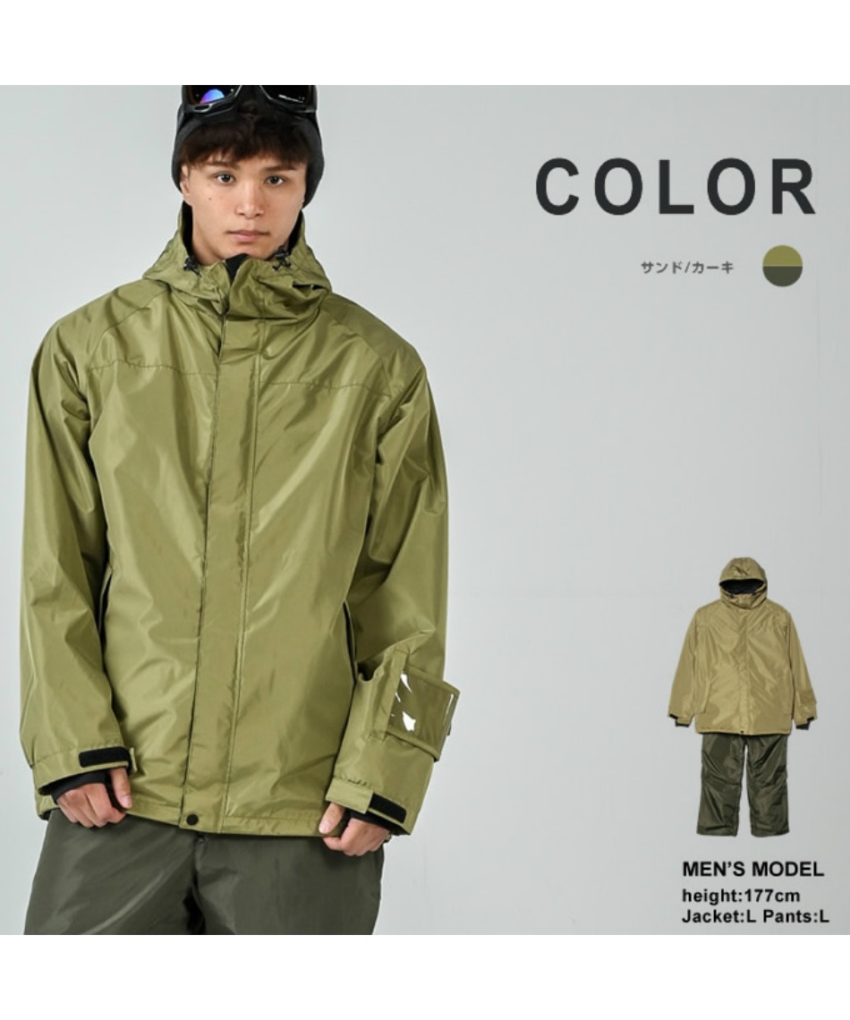 メンズ スノーウェア 上下セット スキー ボード 耐水 防寒 EC610312E56