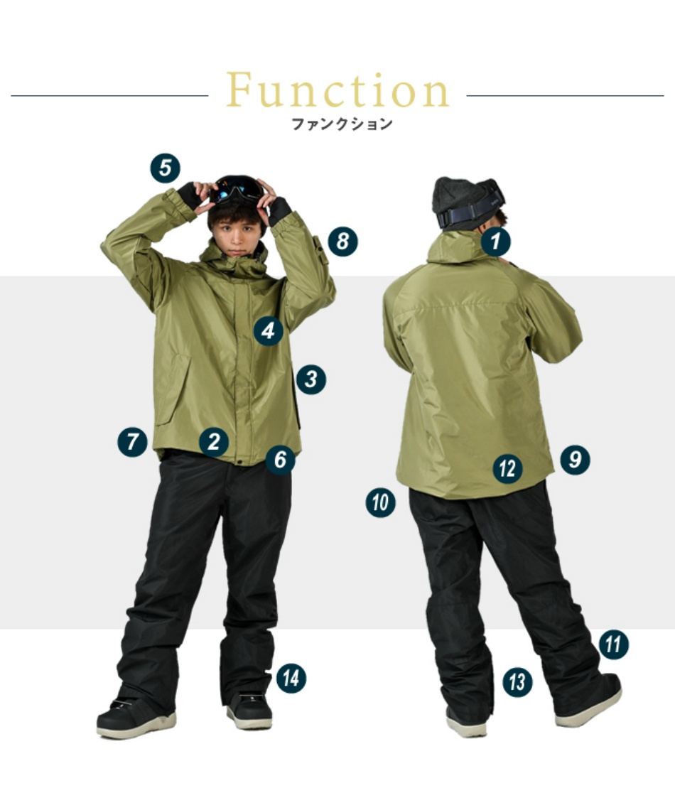 メンズ スノーウェア 上下セット スキー ボード 耐水 防寒 EC610312E56