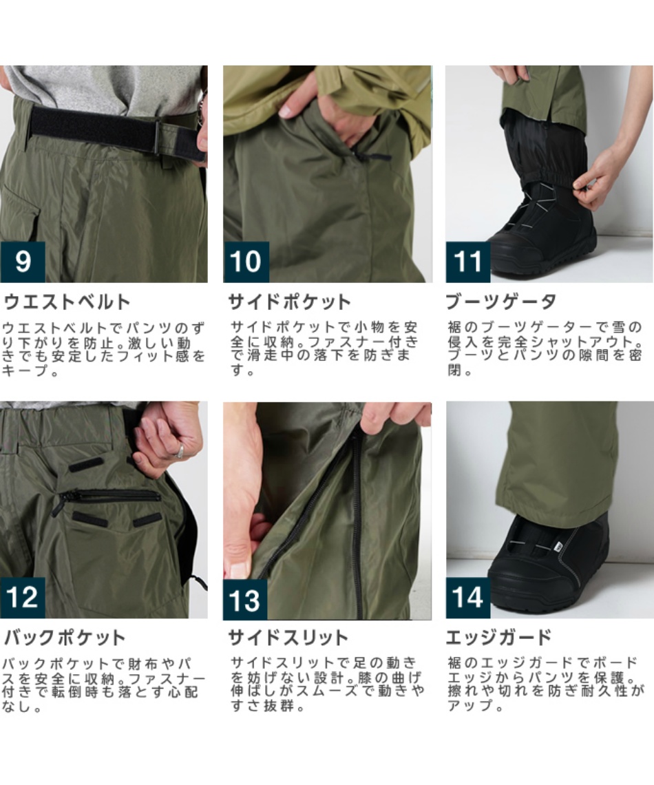 メンズ スノーウェア 上下セット スキー ボード 耐水 防寒 EC610312E56