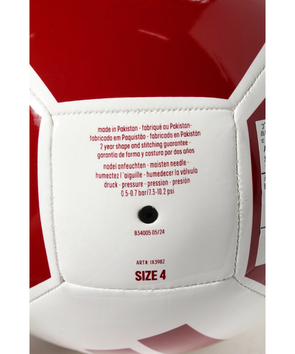 アディダス(adidas) サッカーボール 5号球 EPP クラブ 5号 機械縫い