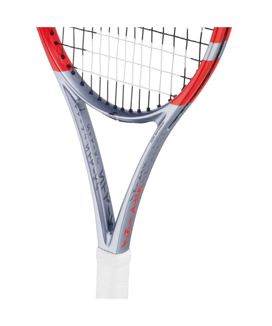 バボラ(Babolat) 硬式テニスラケット ピュアストライク ライト 101581