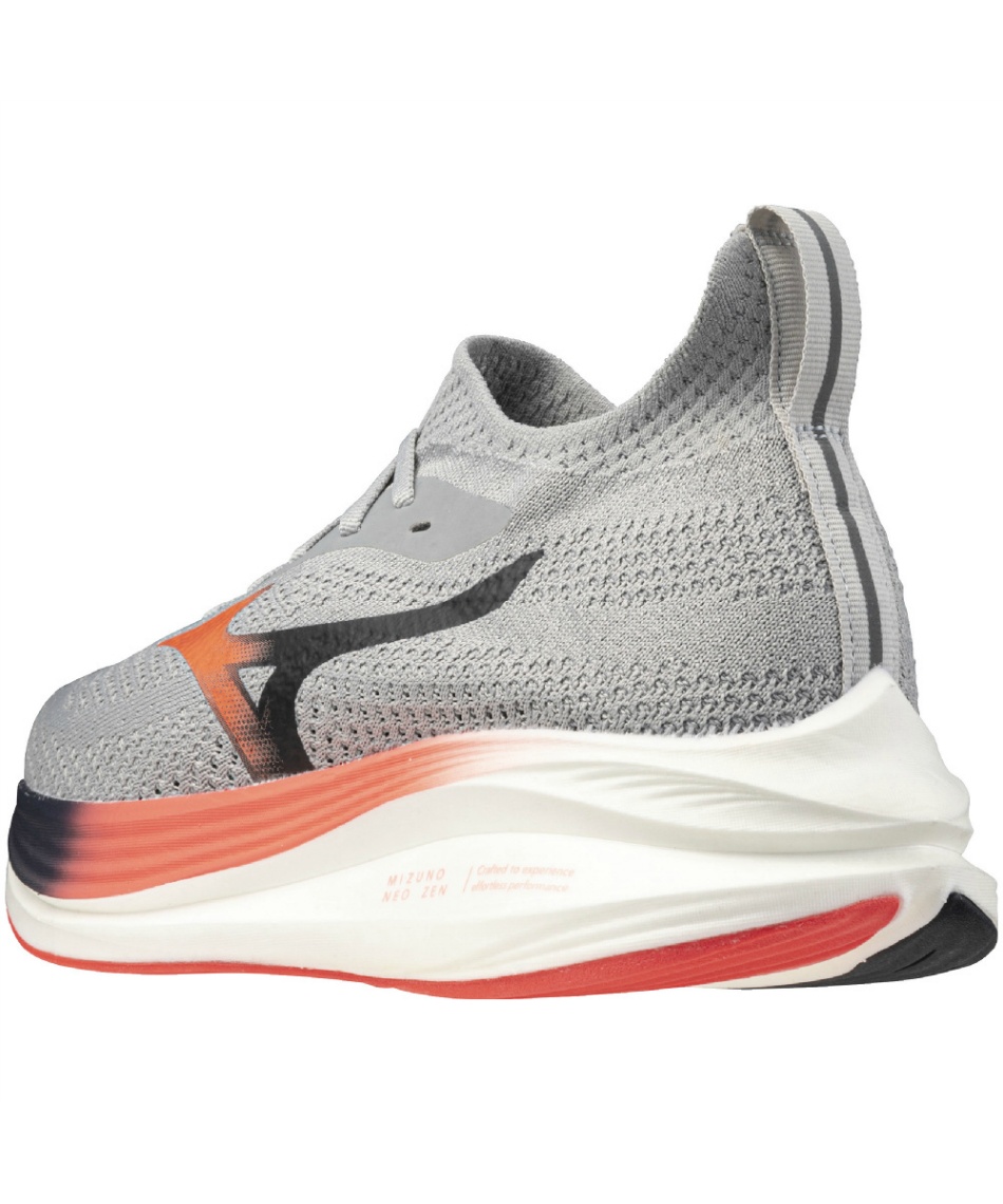 △ ミズノ(MIZUNO) ランニングシューズ ミズノネオゼン J1GC258651