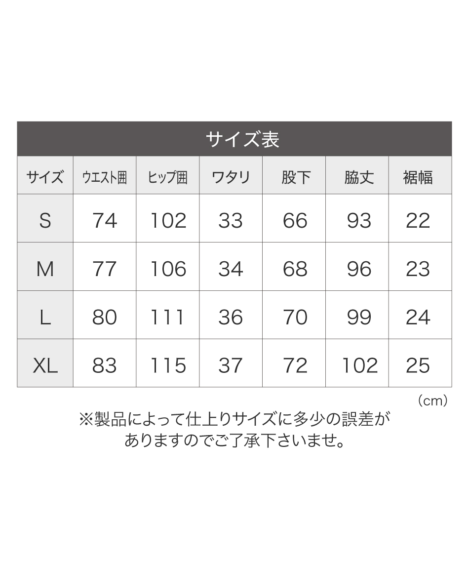 ロングパンツ ヴェイグラントロングパンツ NB12583-UN 【国内正規品