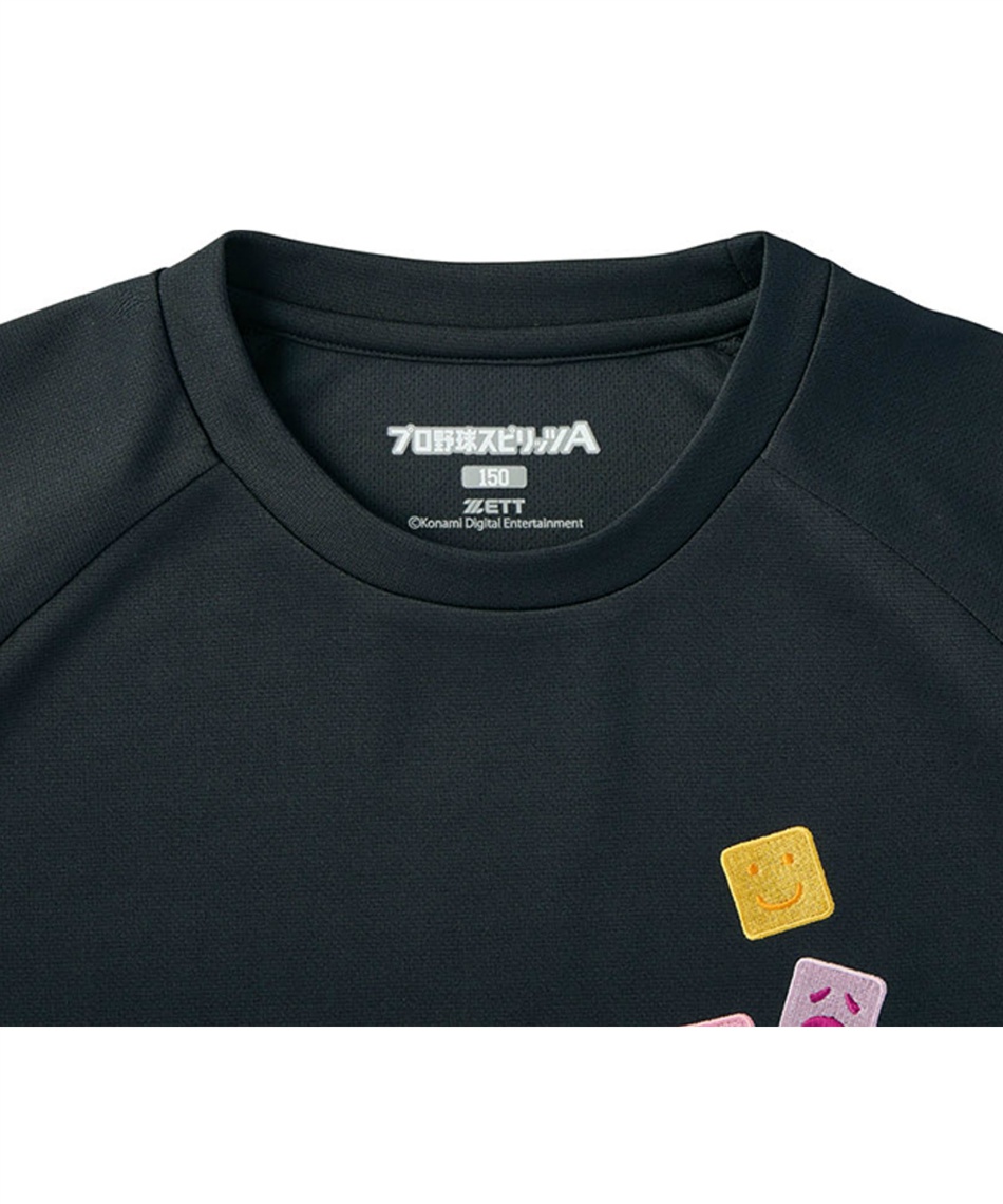 プロ野球スピリッツＡ Ｔシャツ&クリアファイル タイガース プロスピA 10周年記念クリアファイル｜Yahoo!フリマ（旧