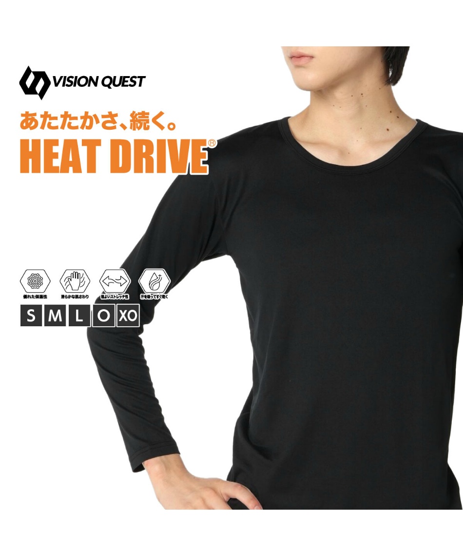 ひだまり×AXEL 長袖クルーネックアンダーウェア JAXA LL ひだまり×AXEL