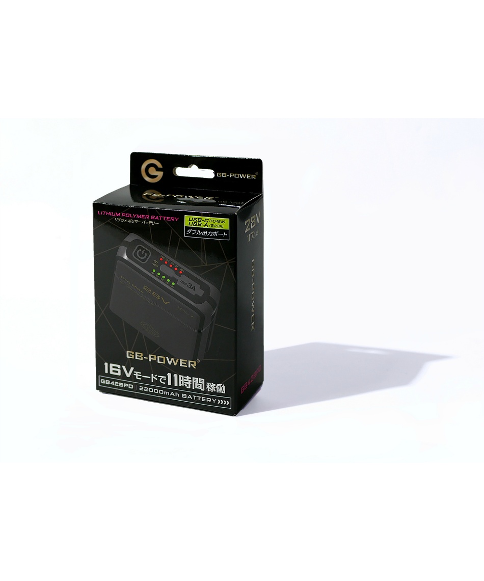 長信ジャパン28Vダブル出力ポートUSB-A/USB-C 大容量22000mAh br