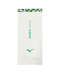 商品検索結果 | スポーツ用品ならヒマラヤオンラインストア【公式】