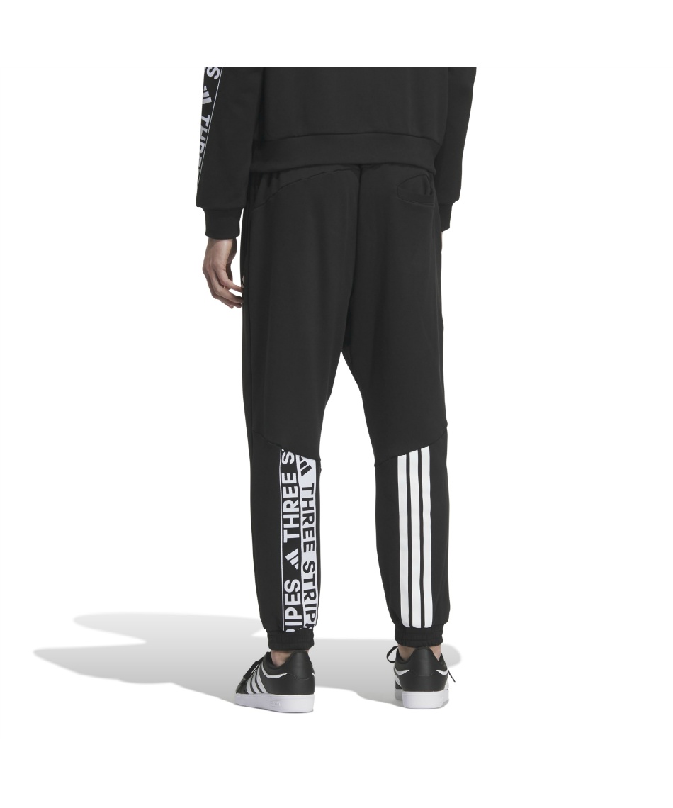 アディダス(adidas) スウェットジョガーパンツ Wording 裏毛スウェット