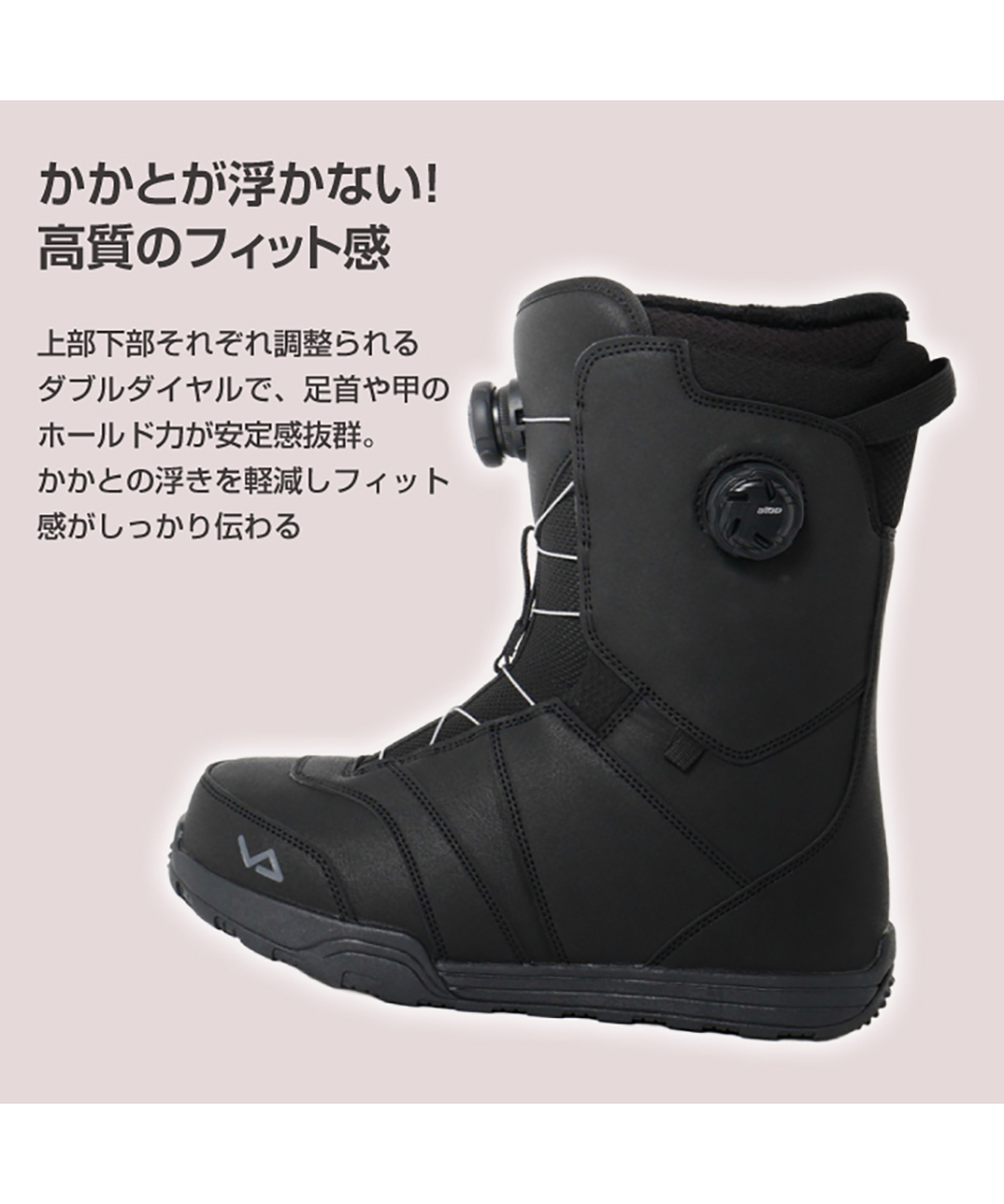 ビジョンピークス(VISIONPEAKS) スノーボードブーツ ダイヤルタイプ
