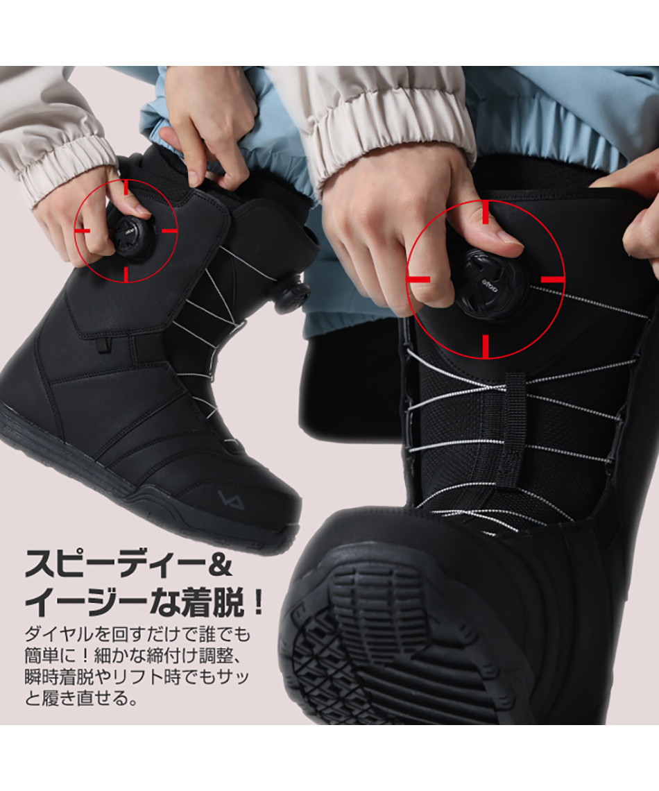 ビジョンピークス(VISIONPEAKS) スノーボードブーツ ダイヤルタイプ