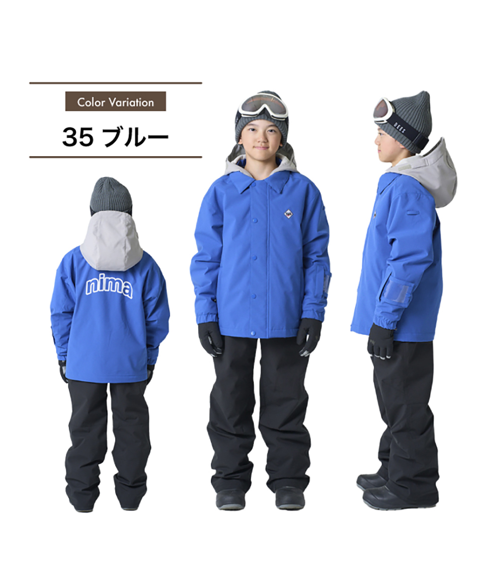 青いフード付きスキーウェア スキーウェア 上下セット JR ST JR-1603 | スポーツ用品ならヒマラヤ