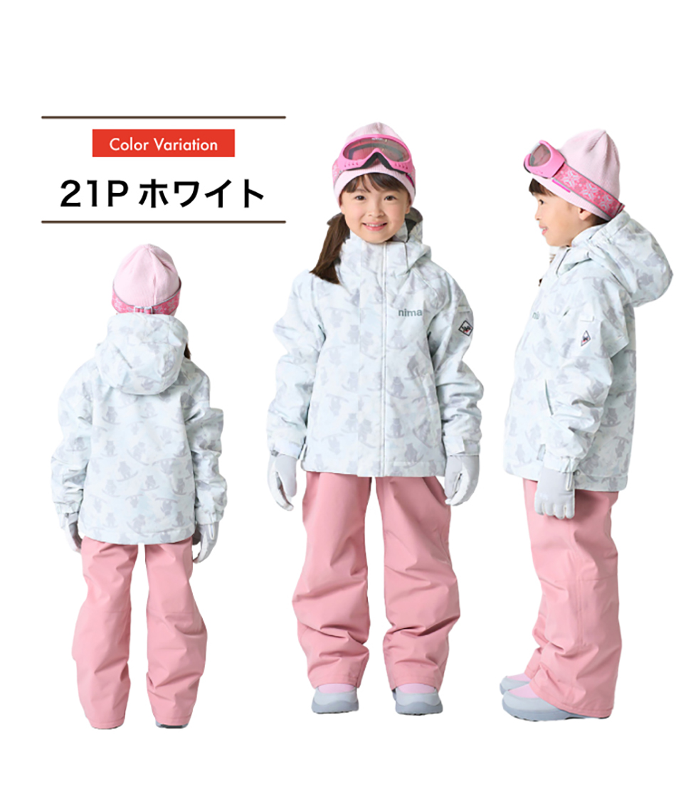 スキーウェア 上下セット TD ST JR-1652 | スポーツ用品ならヒマラヤ