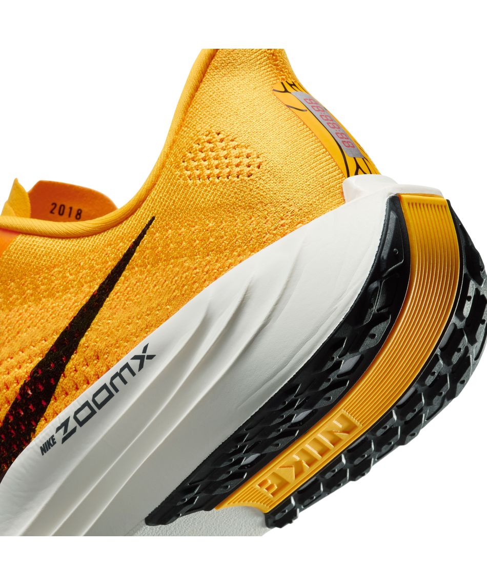 ランニングシューズ 25FA ペガサス プラス LV8 IH3258-700 | スポーツ