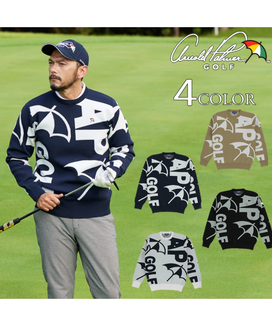 アーノルドパーマー(arnold palmer) ゴルフウェア セーター ジャガード