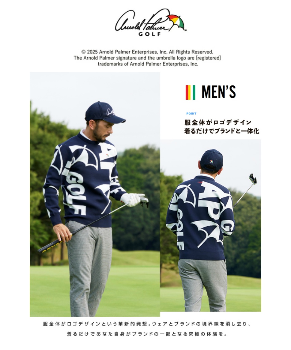 アーノルドパーマー(arnold palmer) ゴルフウェア セーター ジャガード