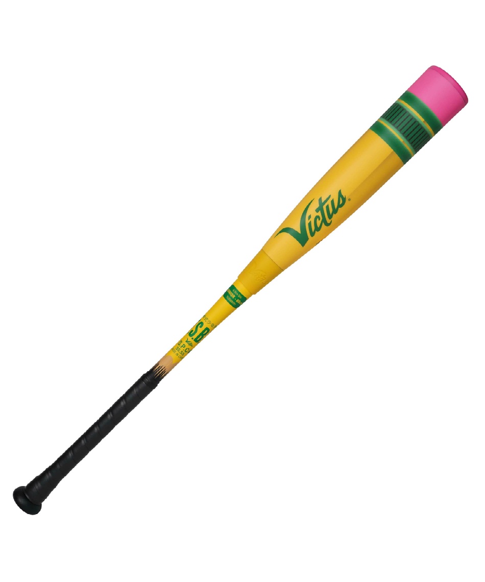 l|Cg450pt yzBN^X(Victus) 싅 Nobg JR PENCIL VJJSBBYOJ WjA 78