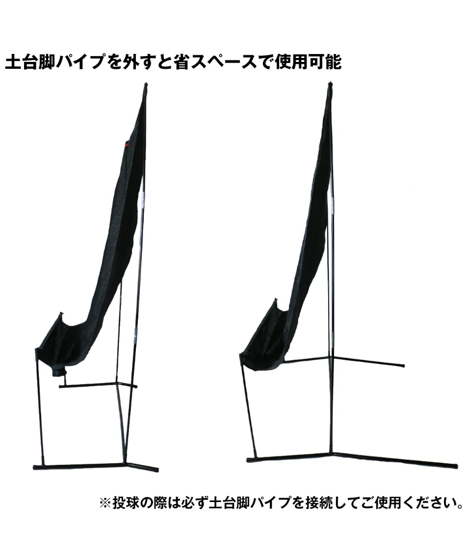 フィールドフォース(FIELDFORCE) 野球 トレーニング用品 オート