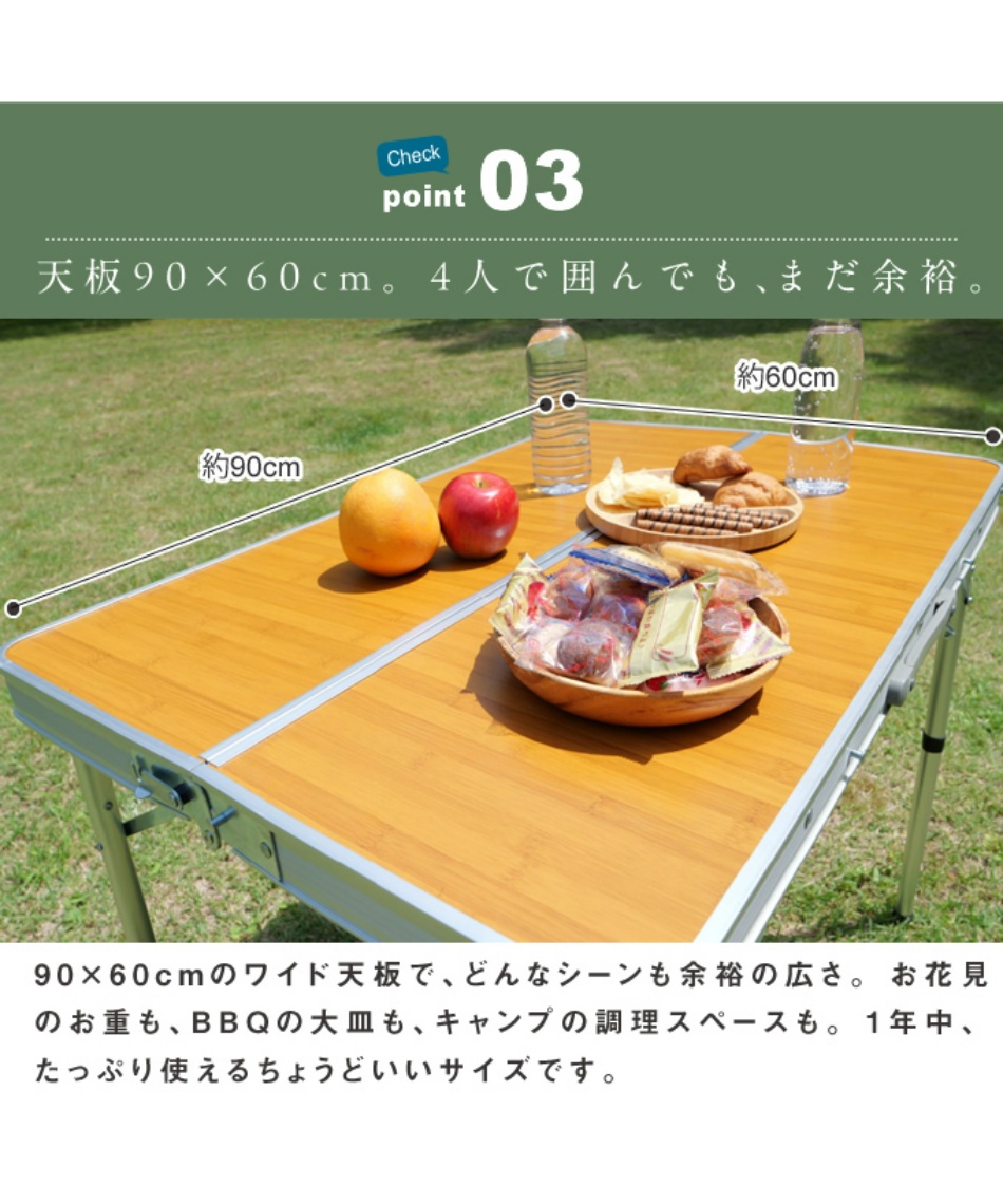 テーブルベンチセット VP160403F61 | スポーツ用品ならヒマラヤ