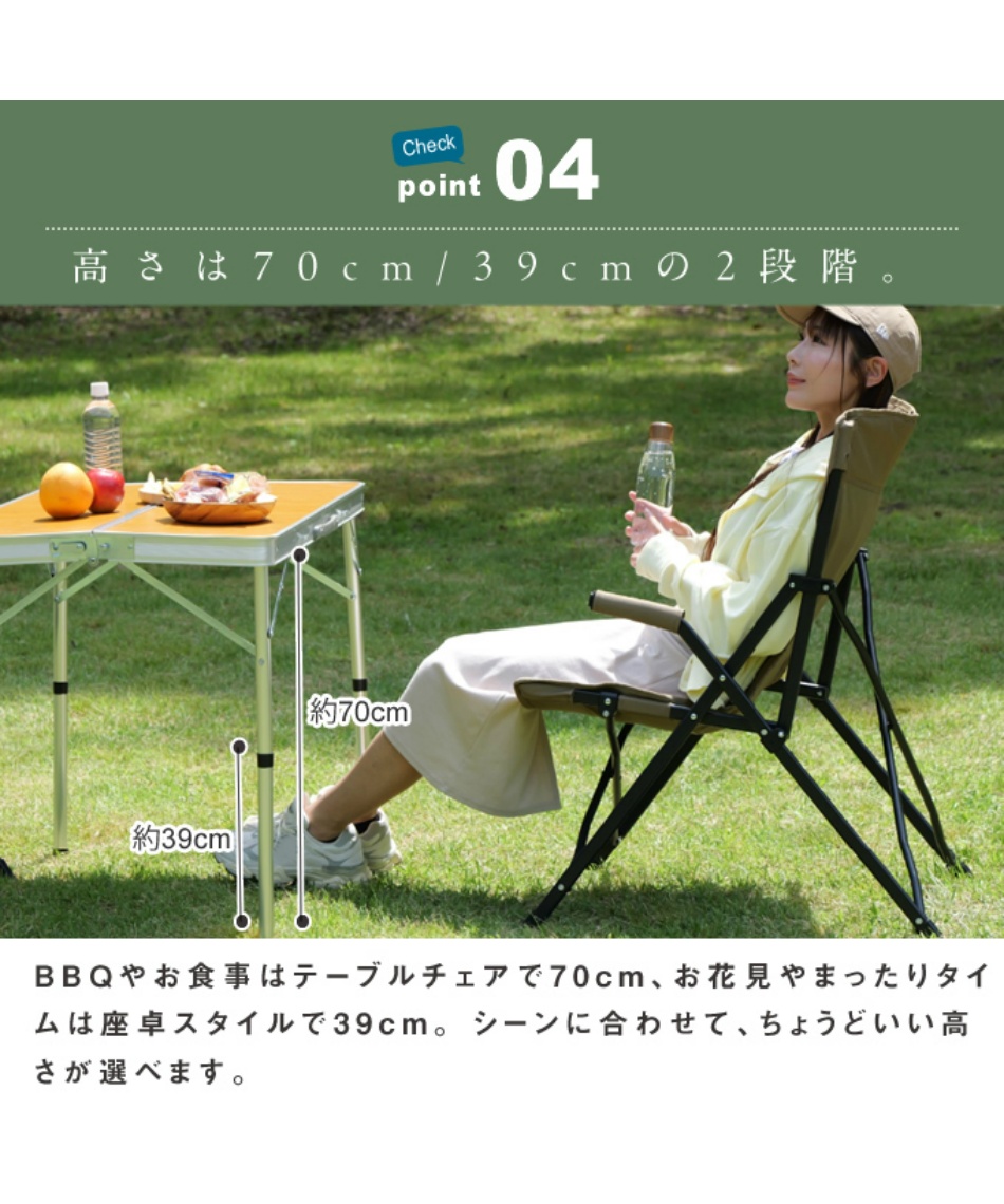 テーブルベンチセット VP160403F61 | スポーツ用品ならヒマラヤ