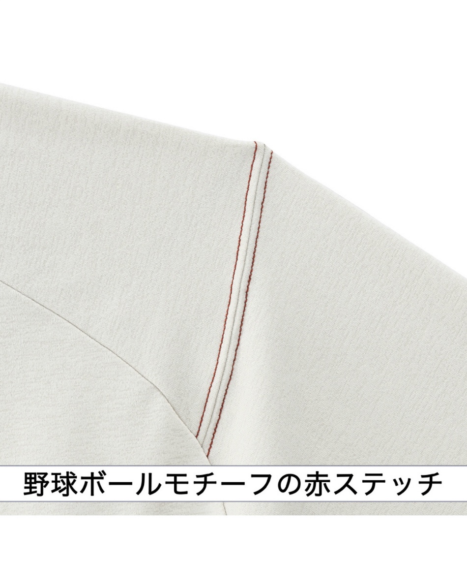 ミズノ(MIZUNO) 野球ウェア 半袖Tシャツ Tシャツ 12JADT5246