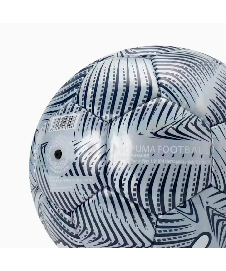 プーマ(PUMA) サッカーボール 4号 検定球 ファイナル グラフィック