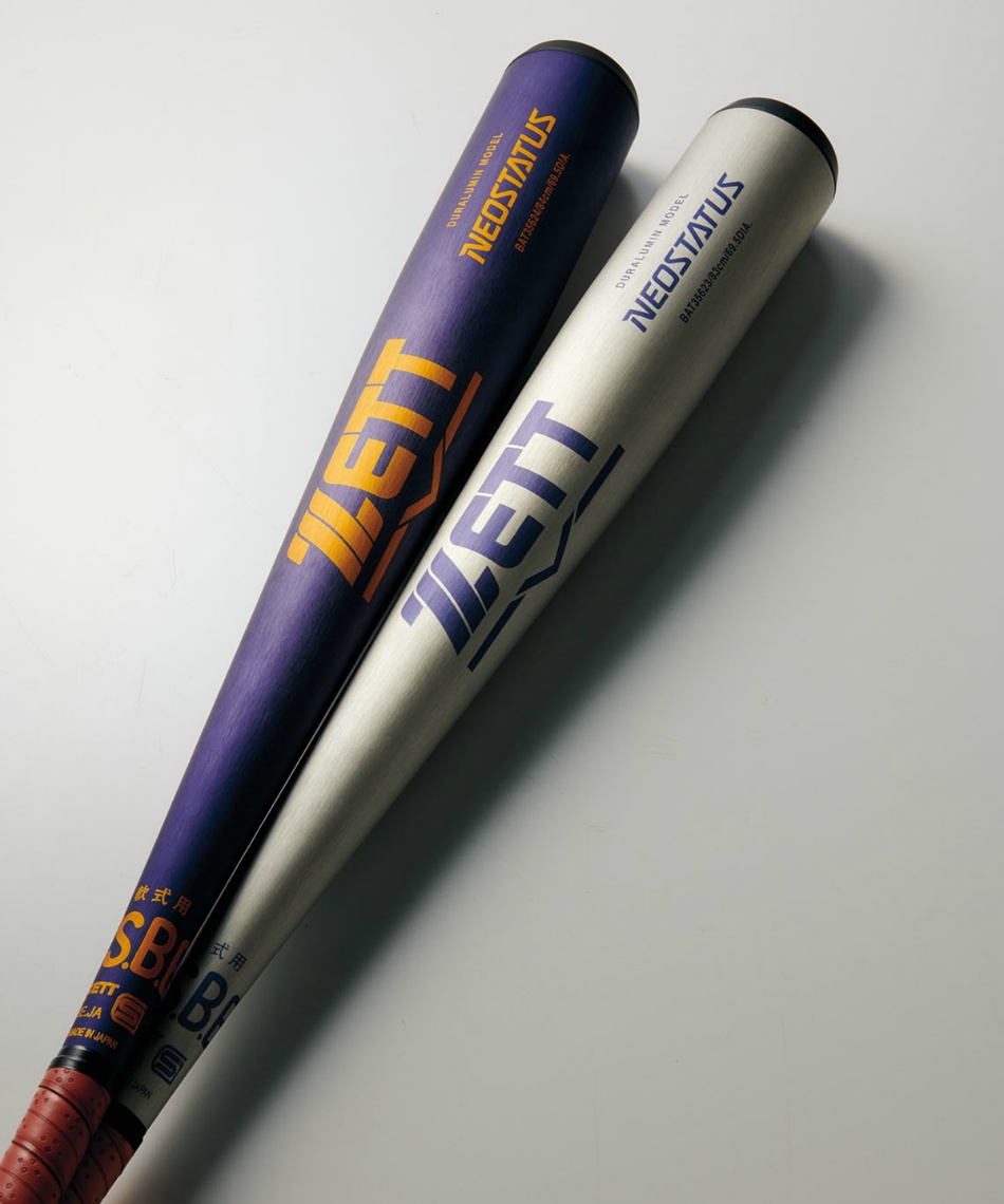 野球 一般軟式バット ネオステイタス BAT35623 | スポーツ用品なら
