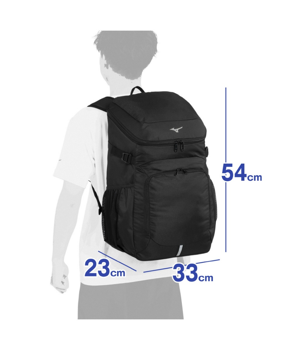 バックパック チームバックパック45L-5 33JDD102 | スポーツ用品なら