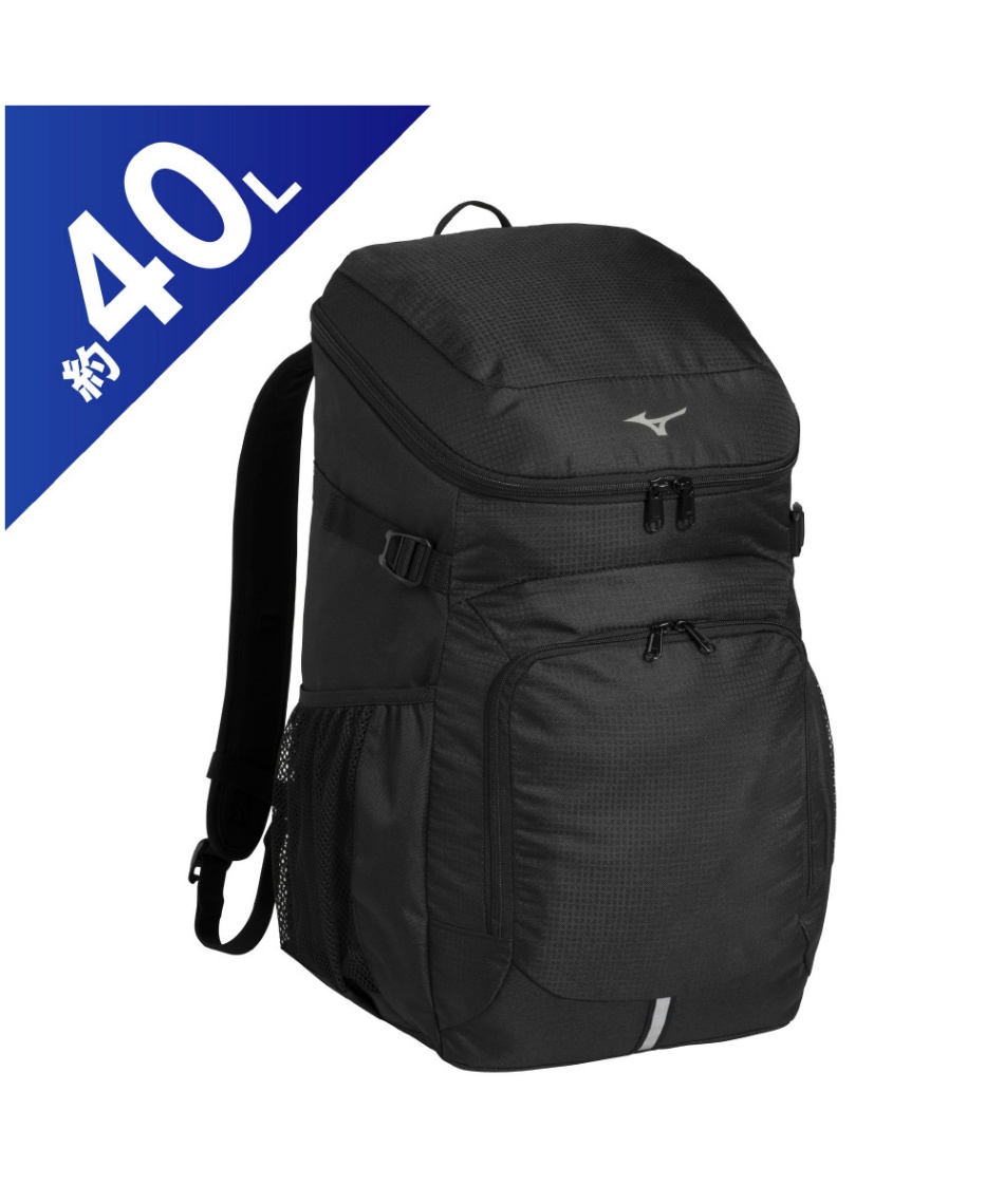 バックパック チームバックパック45L-5 33JDD102 | スポーツ用品なら