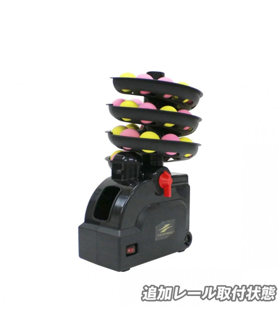 フィールドフォース(FIELDFORCE) 野球 トスマシン ミートポイント