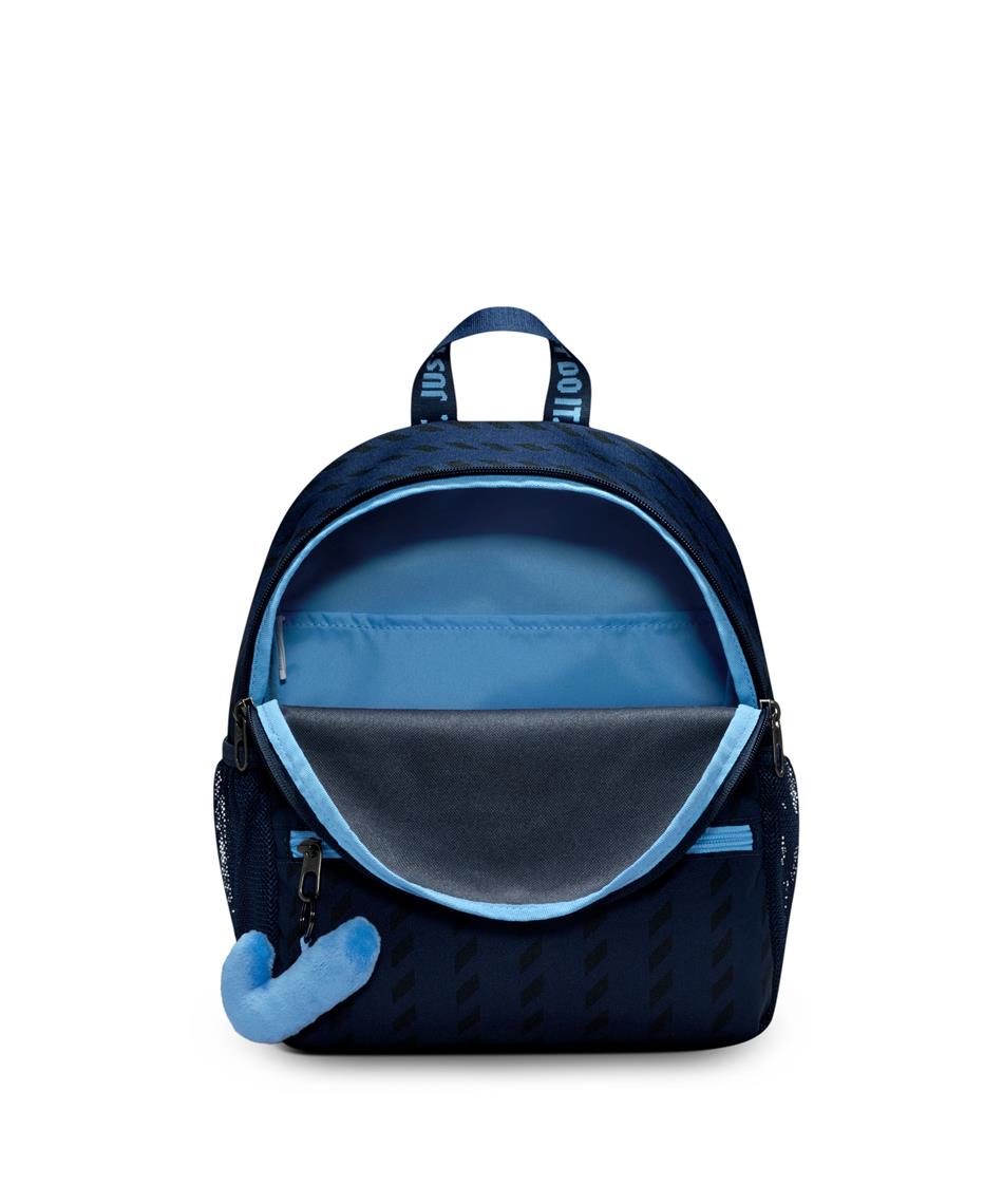 ナイキ(NIKE) バックパック JDI ミニ バックパック 11 IO1530-410