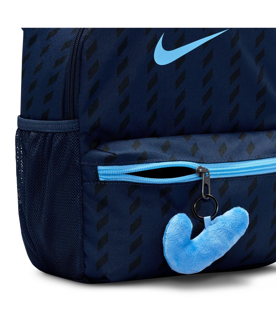 ナイキ(NIKE) バックパック JDI ミニ バックパック 11 IO1530-410