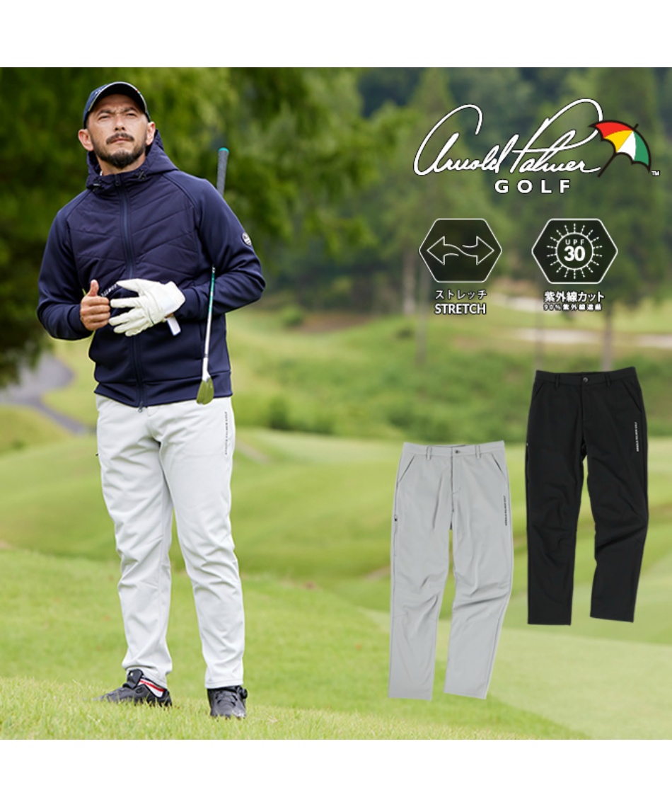 アーノルドパーマー(arnold palmer) ゴルフウェア ロングパンツ