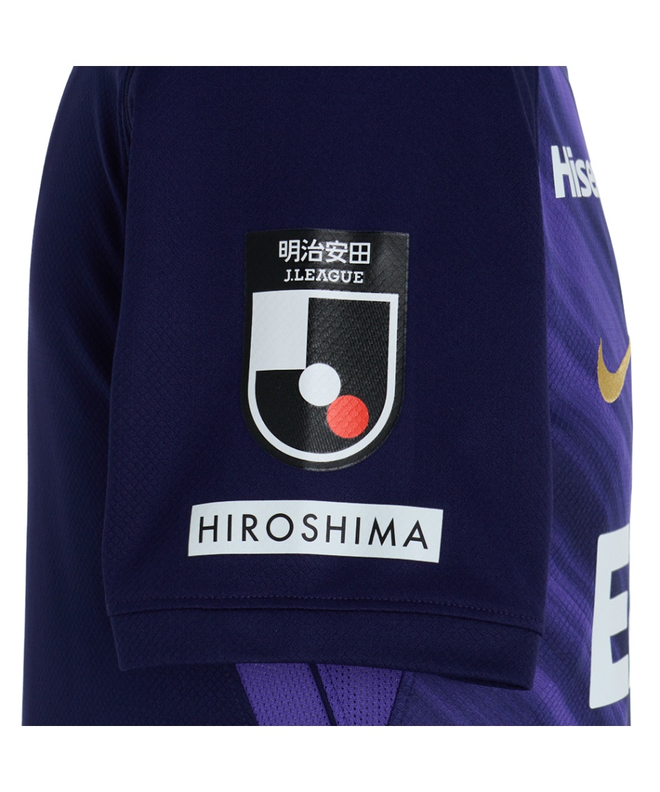 ナイキ(NIKE) サッカーウェア レプリカシャツ 27 サンフレッチェ広島