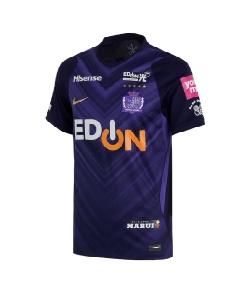 ナイキ(NIKE) サッカーウェア レプリカシャツ 27 サンフレッチェ広島