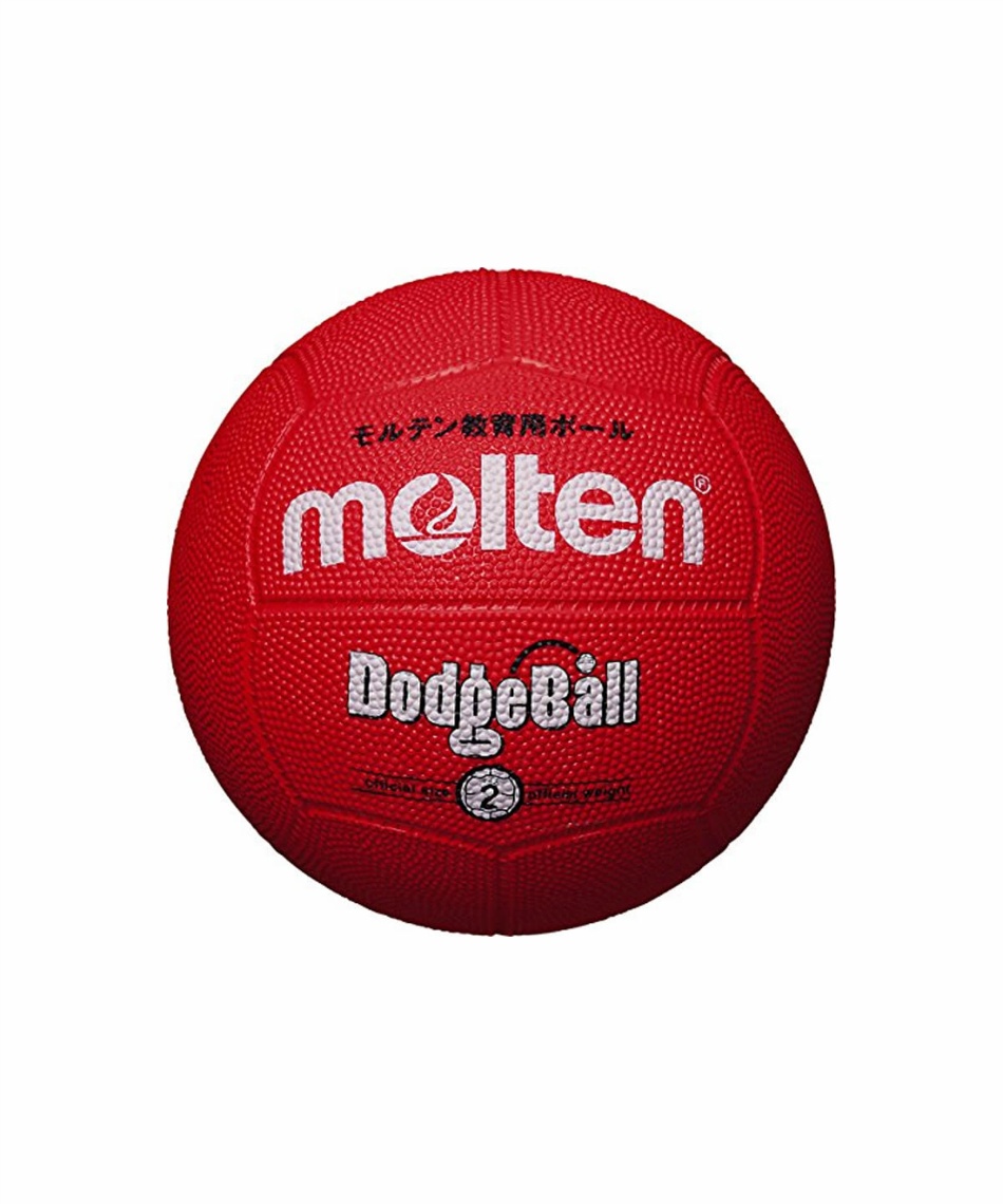 モルテン Molten ドッチボール 2号球 ゴムトッヂボール Md2r スポーツ用品ならヒマラヤオンラインストア 公式 モルテン Molten ドッチボール 2号球 ゴムトッヂボール Md2r スポーツ用品ならヒマラヤオンラインストア 公式