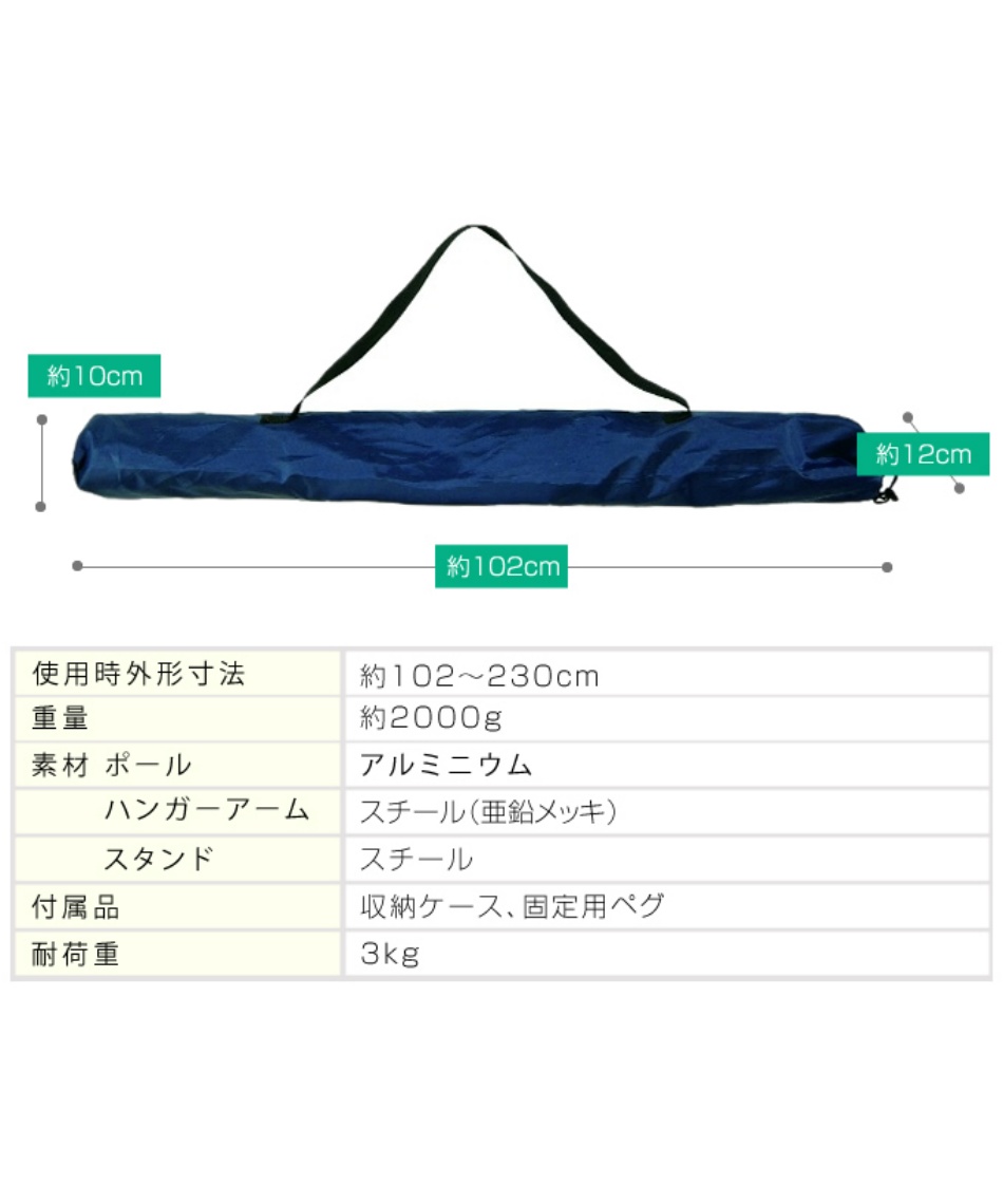 【 PEAK】ランタンスタンド3本セット ステンレス製 ケース付 SNOW PEAK】ランタンスタンド3本セット ステンレス製 ケース付