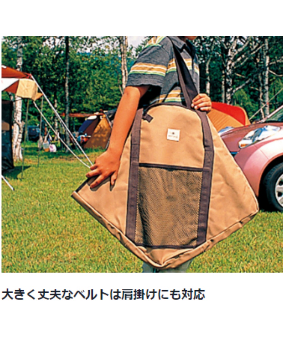 スノーピーク (snow peak) 収納ケース 焚火台 S コンプリート収納